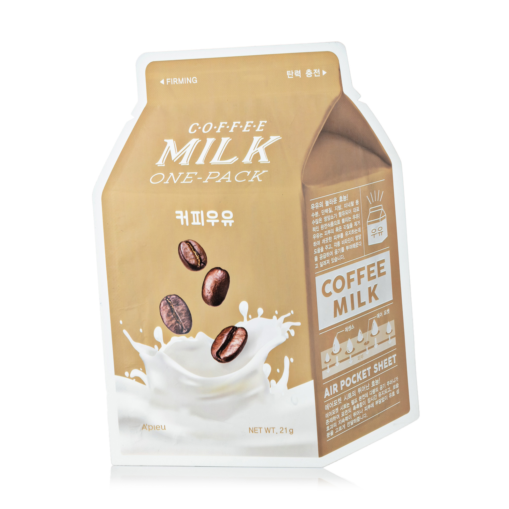 Тканинна маска для обличчя A'pieu Coffee Milk One-Pack Кава, 21 г